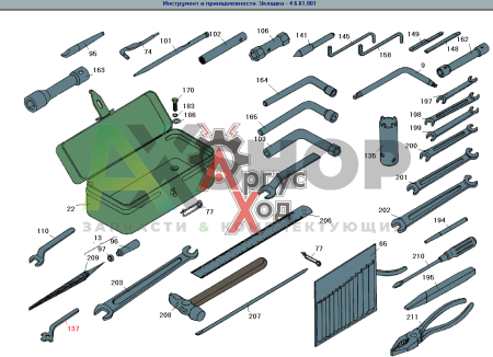 8.61.129 Ключ для паровоздушного клапана